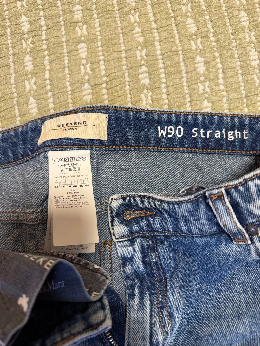 MaxMara Weekend Jeans - 14 - Picture 4 of 4